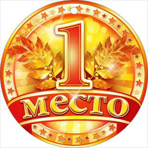 ���������� ������� 