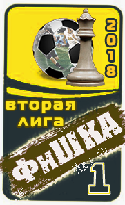 1 ����� �����-18
������ ���� (�3)
�� �����������