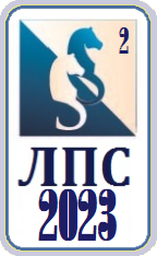 Личное Первенство Сайта 2023
второе место