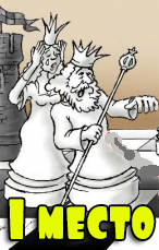 ������������� ������ 