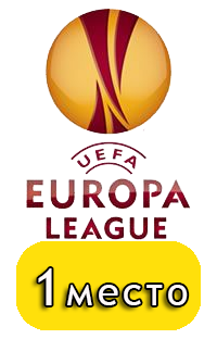 1 ����� ������� ���������. ���� ������ 2015/16