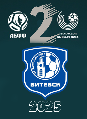 ���������� ����� �� �� ������� 2025