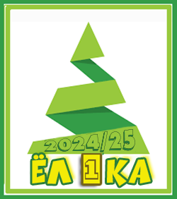 ���� � ����� ����
2024/25 ����������