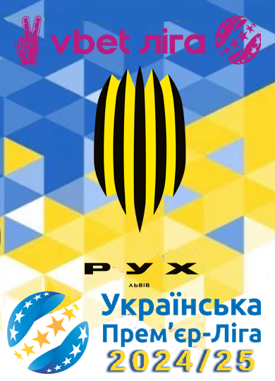 ��� - 2024/25
����� III