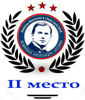 2 ����� � ����-������� 