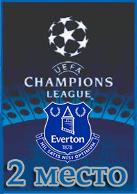 ����-���������� ����� ���� ��������� 2017/18
������� �������