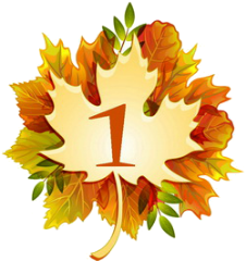 ���������� ������� 