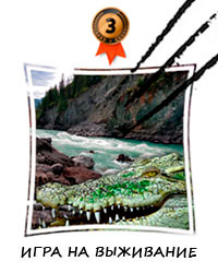 ���� �� ��������� - 2. ����� �� ���� ������.
3 �����