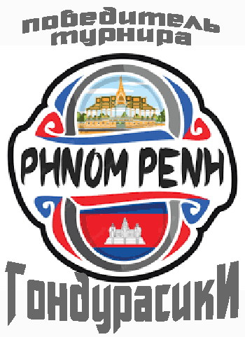 победитель в личном зачете
турнира Юморной #1 
