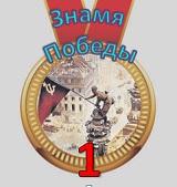 1 ����� � ������� ����� ������