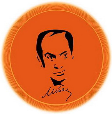 3 ����� � ����-������� 