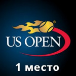 1 �����  �� ����� Us Open ������� ���� -2016