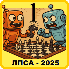 I ����� � ����-2025