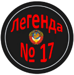 ������-���� ����� 