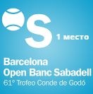 ������. �������-2016, 3 ����, ���������, 1 �����