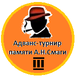 ������-������ ������ �.�.����� 2018
3 �����