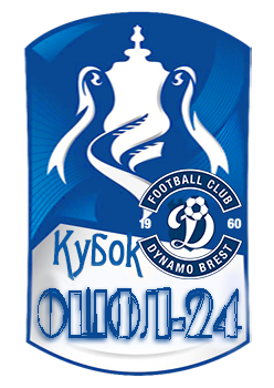 Обладатель кубка ОШФЛ-2024