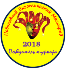 ���������� ��������. ���� ���������� �������