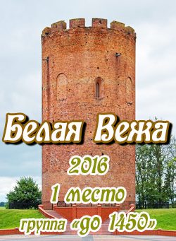 1 ����� � ���������� ������� 