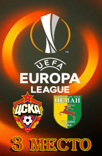 ������������ ���� ������ 2017/18
������� ����� � ����