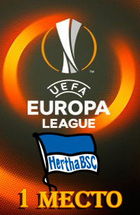 ���������� ����� ���� ������ 2017/18
������� ����� ������