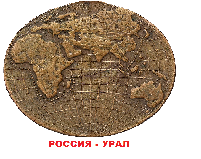 Победитель турнира 