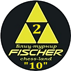 2 ����� � ������� 