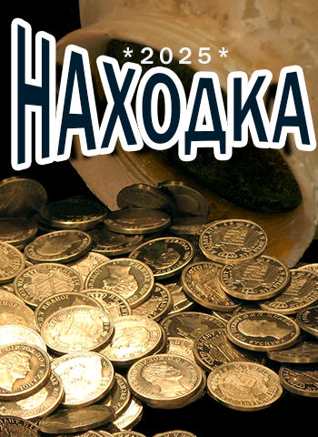 ���������� �������
