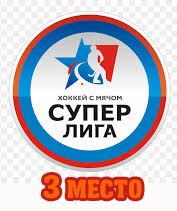 турнир 