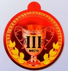 �� 3 ����� �� ��������������� ������� ������� ���