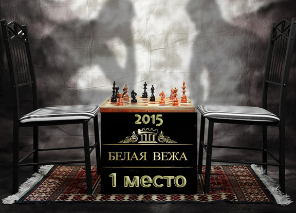 ��������� ������� 