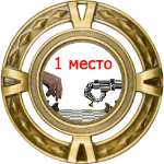 1 ����� � ������� ������� 