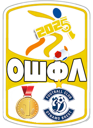 ������� ����-2025