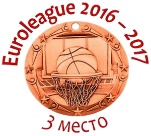 ���������.�������� 2016-2017 ������ ����� ������� ����������