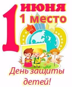 ���� ������ ����� - ������-������ 1 �����