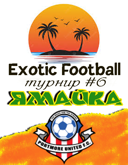 ������� #6 ������ III �����