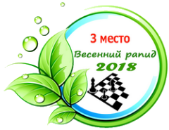 3 ����� � ������� 