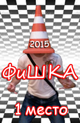 1 ����� � ������� 