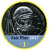 «4-й FAIR PLAY турнир им. ЮРИЯ ГАГАРИНА» 1 место