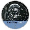 «4-й FAIR PLAY турнир им. ЮРИЯ ГАГАРИНА» 2 место