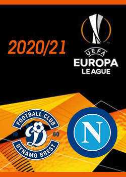 третье место в Лиге Европы
2020/21 