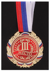  3 ����� ���������������� ������ 