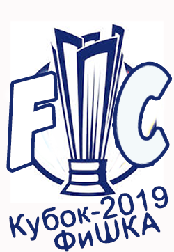 ���������� ����� �����-2019
������ ������