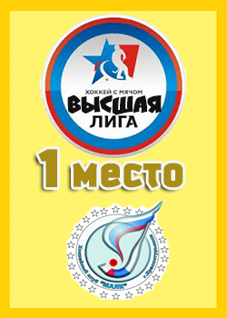 �����-2018 ���������� ������ ����
���� �������������