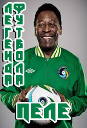 ���������� ������� 