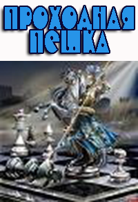 ���������� ������� ���������� �����. ������ ��������������� ������