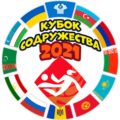 3-место Пляжка-21
Кубок Содружества
Спартак Москва