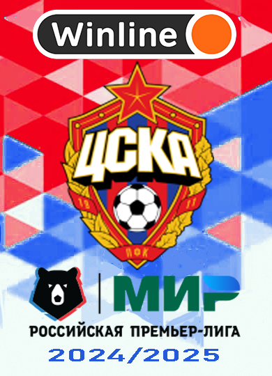 ���   -  2024/25
I �����