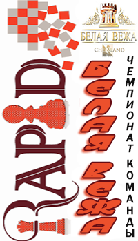 3 ����� � ���������� ������� 