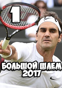 ���������� ������� ������. ������� ���� - 2107